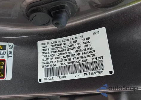 2012 Honda Cr-V Ex из США, поврежденный, VIN 3CZRM3H52CG703445